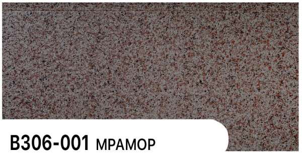 Фасадная панель Zodiac Мрамор В306-001 купить в Сибае
