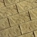 Фасадная плитка Кирисс Фасад Тигровый дракон малый скол купить в Сибае