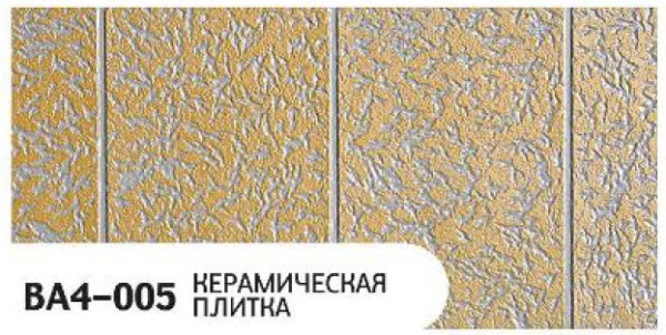 Фасадная панель Zodiac Керамическая плитка BA4-005 купить в Сибае