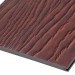 Фиброцементные панели FCSPRO Decor Wood Мербау купить в Сибае