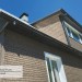 Фасадная панель Ю-пласт Стоун Хаус S-Lock Клинкер бежевый купить в Сибае