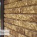 Фасадная панель Ю-пласт Стоун Хаус Кварцит Тёмно-бежевый купить в Сибае