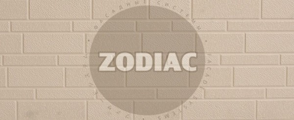 Фасадная панель Zodiac Эконом панели AE1-001E купить в Сибае