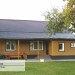 Фасадная панель Ю-пласт Хокла Винтаж Охра купить в Сибае