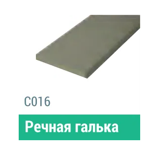 Сайдинг Мирко 7,5 гладкий С016 купить в Сибае