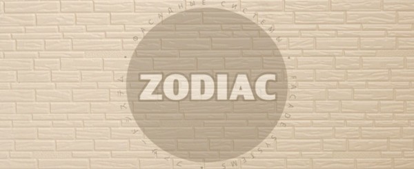 Фасадная панель Zodiac Эконом панели AE8-001E купить в Сибае