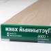 Сайдинг Мирко 7,5 под дерево C006 купить в Сибае