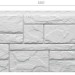 Фасадная панель Docke Slate Лех купить в Сибае