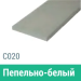 Сайдинг Мирко 7,5 гладкий С020 купить в Сибае