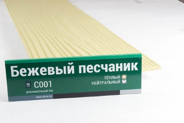 Сайдинг Мирко 7,5 под дерево С001 купить в Сибае
