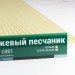 Сайдинг Мирко 7,5 под дерево С001 купить в Сибае