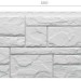 Фасадная панель Docke Slate Шамони купить в Сибае