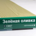 Сайдинг Мирко 7,5 под дерево С007 купить в Сибае