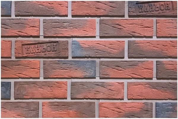 Фиброцементные панели КАНЬОН коллекция КЛИНКЕР 32 купить в Сибае