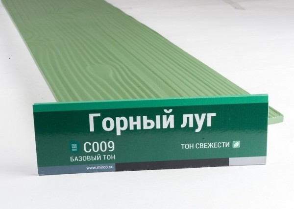 Сайдинг Мирко 7,5 под дерево С009 купить в Сибае