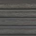 Фасадная доска из ДПК Faynag Wood Рейка Мокрый Асфальт купить в Сибае