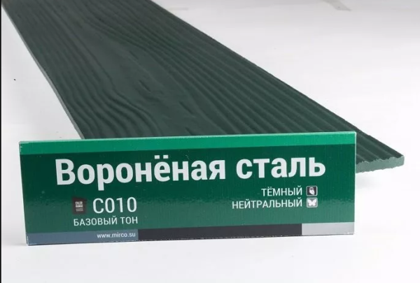 Сайдинг Мирко 7,5 под дерево С010 купить в Сибае