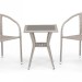 Комплект плетеной мебели AFINA из иск. ротанга T25C/Y137C-W85 Latte 2Pcs купить в Сибае