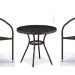 Комплект плетеной мебели AFINA из иск. ротанга Асоль-7 T282ANT/Y137C-W53 Brown 2Pcs купить в Сибае