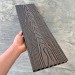 Террасная доска Latitudo PRO 2 (усиленная) 145х22 Венге купить в Сибае