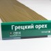 Сайдинг Мирко 7,5 под дерево С014 купить в Сибае
