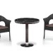 Комплект плетеной мебели AFINA из иск. ротанга T601/Y79A-W53 Brown 2Pcs купить в Сибае