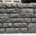 Фасадная панель "АЭЛИТ" СЕРИЯ "РАКУШЕЧНИК" купить в Сибае