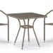 Комплект плетеной мебели AFINA из иск. ротанга T282BNT/Y137C-W56 Light Brown 2Pcs купить в Сибае