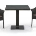 Комплект плетеной мебели AFINA из иск. ротанга T605SWT/Y79A-W53 Brown 2Pcs купить в Сибае