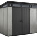 Сарай Артисан 9х7 (279 х 216 см) купить в Сибае