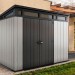 Сарай Артисан 9х7 (279 х 216 см) купить в Сибае