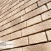 Фасадная панель Ю-пласт Стоун Хаус S-Lock Клинкер Балтик пустыня купить в Сибае