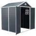 Сарай пластиковый Black Fox Modernist G 4,5м2 купить в Сибае