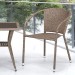 Комплект плетеной мебели AFINA из иск. ротанга T25B/Y137C-W56 Light Brown 2Pcs купить в Сибае