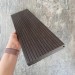 Террасная доска Latitudo Solid 150х21 Венге (Полнотелая) купить в Сибае