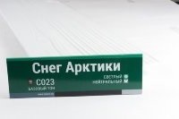 Сайдинг Мирко 7,5 под дерево С023 купить в Сибае
