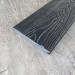 Террасная доска Latitudo Solid 150х21 Графит (Полнотелая) купить в Сибае