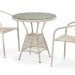 Комплект плетеной мебели AFINA из иск. ротанга T705ANT/Y137C-W85 Latte 2Pcs купить в Сибае