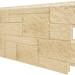 Фасадная панель VOX Sandstone (Сандстоун) кремовый купить в Сибае