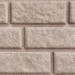 Сайдинг BRICKHOUSE белый купить в Сибае