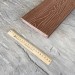 Террасная доска Latitudo Solid 150х21 Каштан (Полнотелая) купить в Сибае