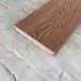 Террасная доска Latitudo Solid 150х21 Каштан (Полнотелая) купить в Сибае