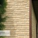 Фасадная панель Ю-пласт Стоун Хаус S-Lock Таганай речной купить в Сибае
