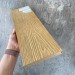 Террасная доска Latitudo Solid 150х21 Орех (Полнотелая) купить в Сибае