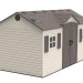 Сарай пластиковый LifeTime 15x8 DD купить в Сибае