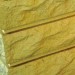 Угловые элементы КАНЬОН с перекрытием шва купить в Сибае
