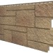 Фасадная панель VOX Sandstone (Сандстоун) светло коричневый купить в Сибае
