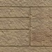 Фасадная панель VOX Sandstone (Сандстоун) светло коричневый купить в Сибае