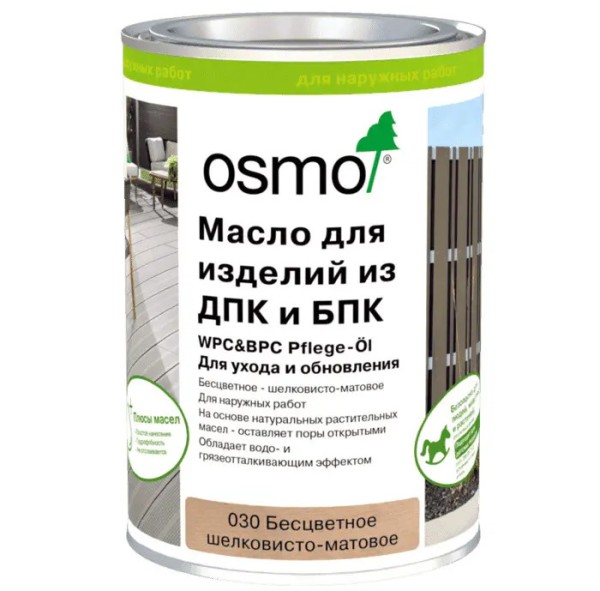 Масло для ДПК (OSMO) Бесцветное купить в Сибае