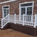 Перила ДПК GardenParkett Белый купить в Сибае